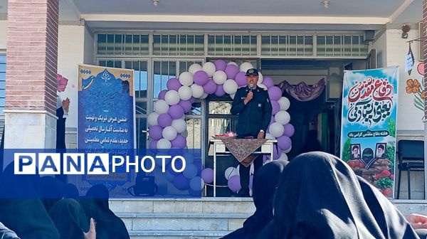 زنگ مهر و مقاومت در هنرستان حضرت زهرا(س) بن به صدا درآمد