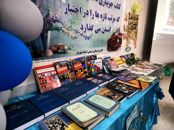 افتتاح نمایشگاه کتاب در کانون‌های فرهنگی‌تربیتی نوخندان
