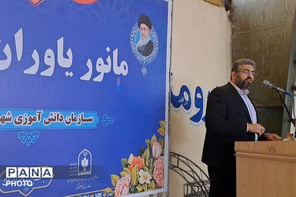 مانور «یاوران انقلاب» شهر قدس