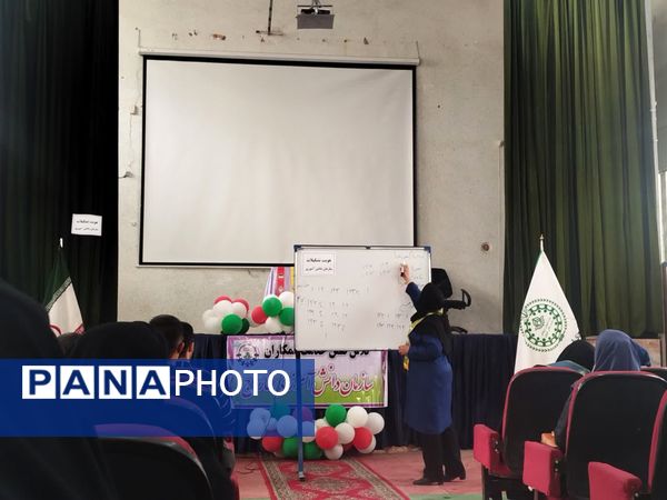 برگزاری کلاس‌های آموزشی ضمن خدمت مربیان پیشتازان در فاروج