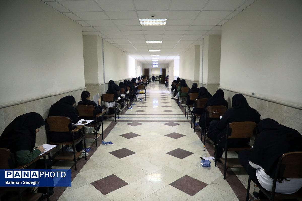 امشب؛ آخرین مهلت انتخاب رشته در کنکور ۱۴۰۴