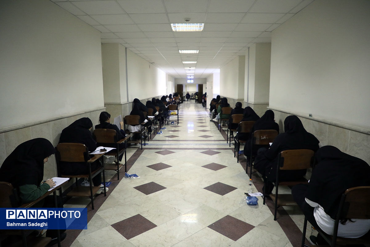 امشب؛ آخرین مهلت انتخاب رشته در کنکور ۱۴۰۴
