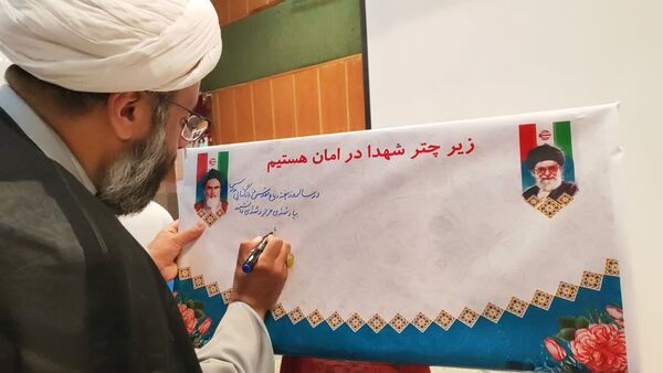 آئین پرطنین زنگ مهر و مقاومت در مدارس شهرستان خاتم 