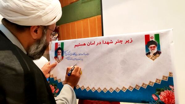 آئین پرطنین زنگ مهر و مقاومت در مدارس شهرستان خاتم 