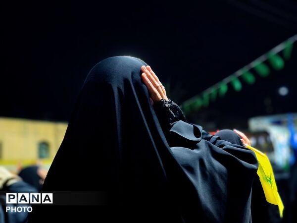 قدم‌های استوار، پیمانِ جاودان