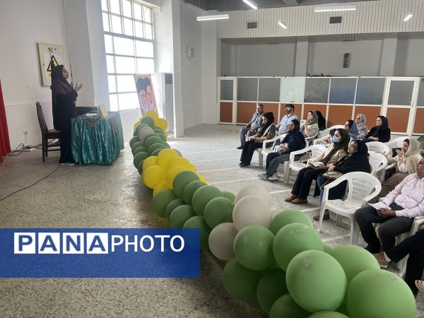 برگزاری جلسه اولیا و مربیان پایه اول دبستان شهید تندگویان