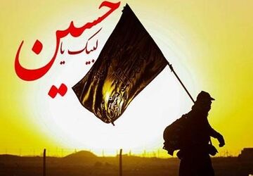 راهپیمایی اربعین حسینی نمادی از عشق مردم و جهانیان به امام حسین و اهل بیت است 