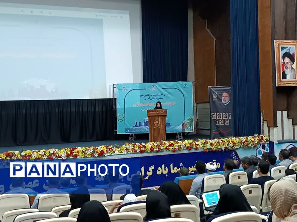 آیین اختتامیه سیزدهمین دوره جشنواره دانش‌آموزی نوجوان سالم