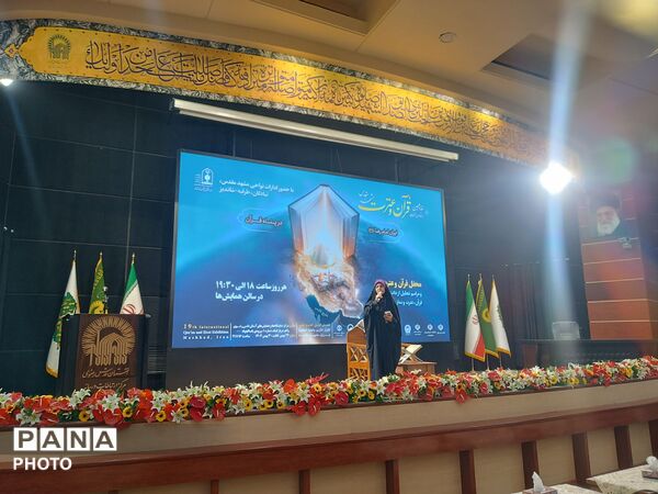 فرشتگان‌زمینی در محفل ملکوتی قرآن و نماز