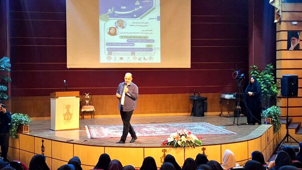 برگزاری همایش مثبت او«هنر انتخاب همسر» در استان البرز 