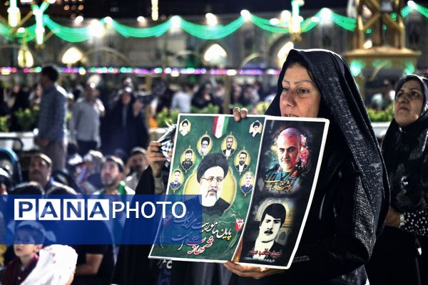 عید امامت در حرم امام رضا(ع)