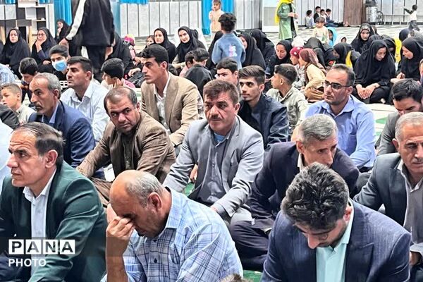 بزرگداشت روز معلم در دیشموک