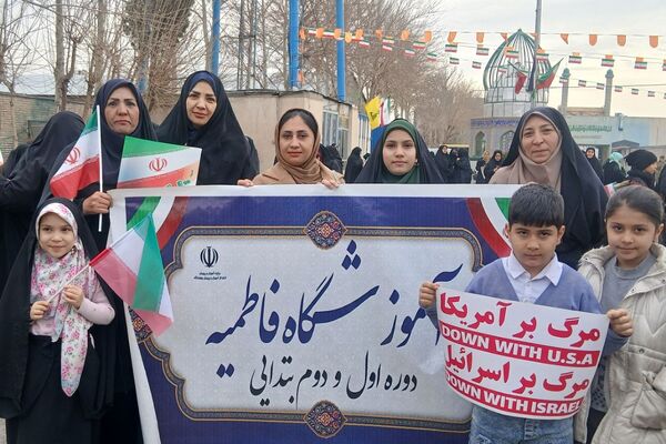حضور مردم چهاردانگه در جشن چهل و هفتمین سالگرد شکوهمند انقلاب اسلامی