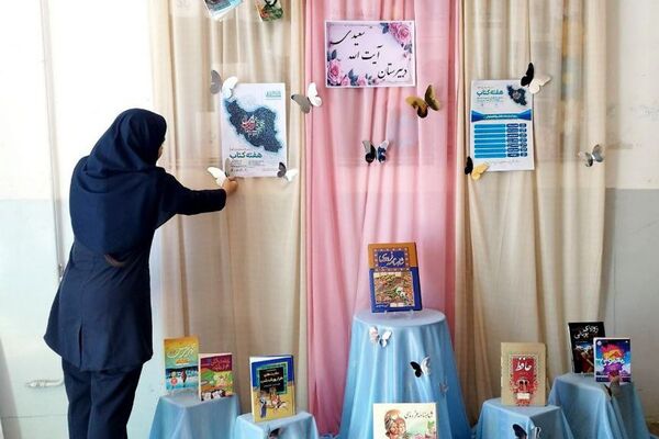  هفته کتاب و کتاب‌خوانی؛ فرصتی دوباره برای آشتی با مطالعه و سفر به دنیای اندیشه‌ها