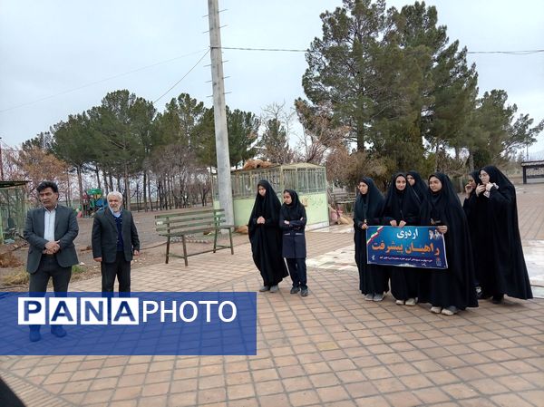 اردو راهیان پیشرفت در خلیل آباد