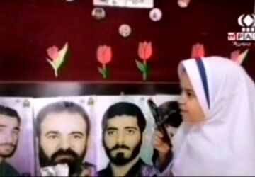 مراسم اهدای جایزه مسابقه نورینو در مدرسه شهید فصاحت برگزار شد