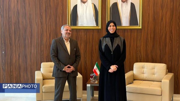 دیدار و گفت‌وگوی وزرای آموزش و پرورش ایران و قطر/ افتتاح مدرسه جدید ایرانیان دوحه /افتتاح دفتر نمایندگی خبرگزاری پانا در قطر