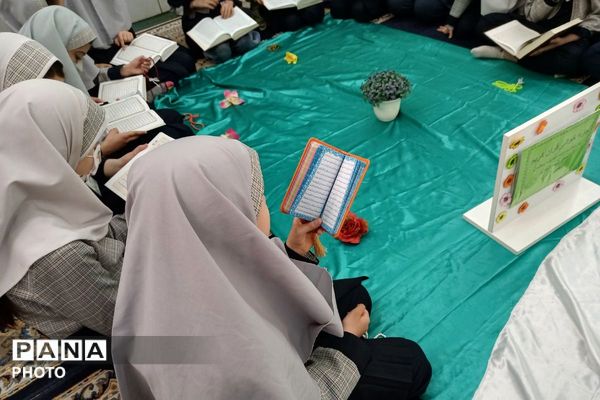 محفلی به وسعت نور در دبستان شهید آقچه‌لو رباط‌کریم