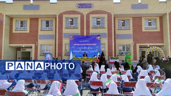بهره‌برداری از دبستان ۱۲ کلاسه حسن‌زاده در مشهد 
