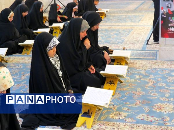 محفل انس با قرآن دانش‌آموزان قاری برتر کشوری و استانی به‌مناسبت هفتمین روز شهادت آیت‌الله رئیسی