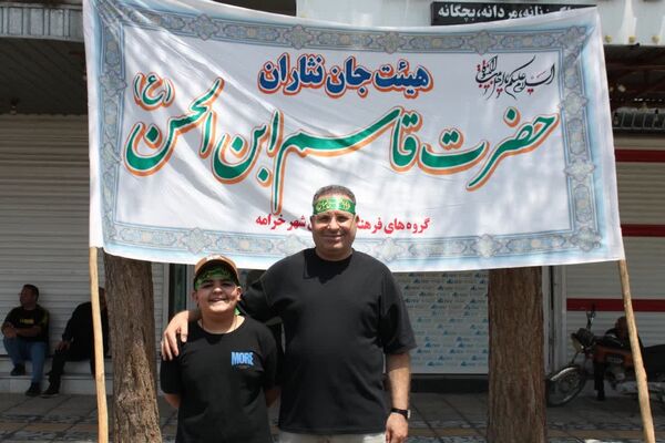 زنجیر زنی صبح عاشورا؛ خرامه در سوگ حسین(ع)