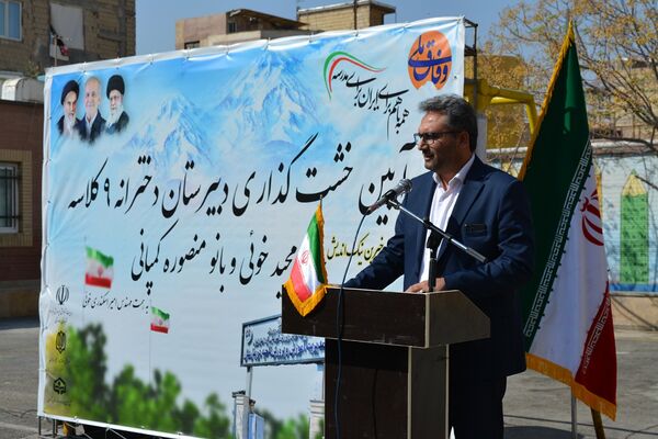 حاج مجید خوئی و بانو کمپانی، سازندگان ۹ کلاس جدید برای دختران بهارستانی