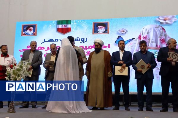 جشن وصال در باغ ملی شهرقدس: ازدواج آسان، یک قدم نزدیک‌تر