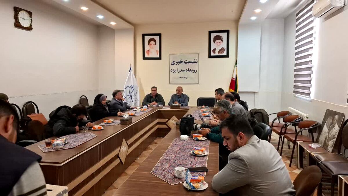 رویداد سدرا بر توانمندسازی تیم‌های نوپا و جوان تمرکز می‌کند