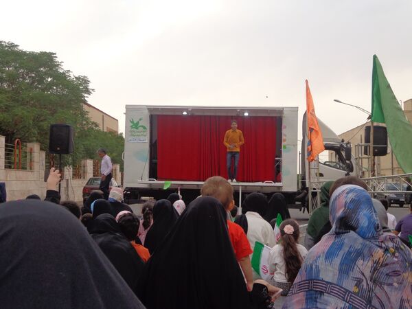 جشن « هر خانه، یک کانون» در پردیسان قم
