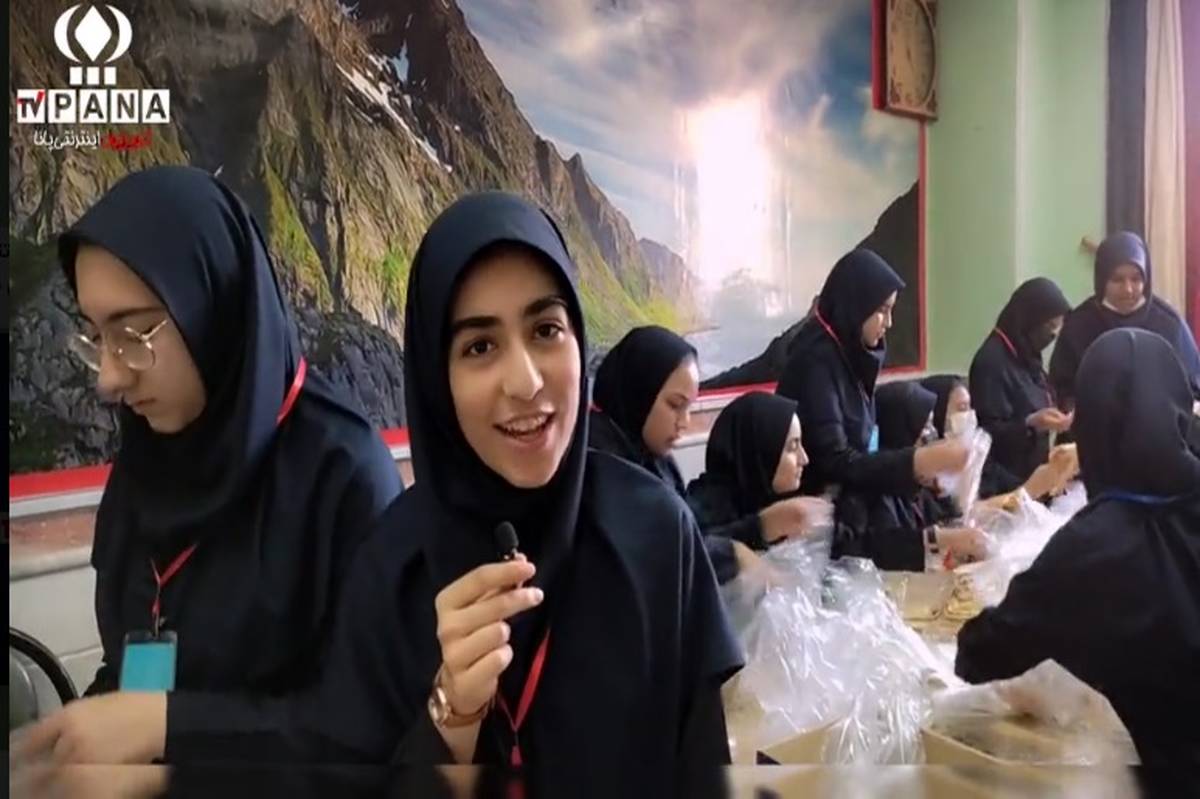 سفره افطاری دانش‌آموزان دبیرستان حضرت فاطمه(س) قم/ فیلم