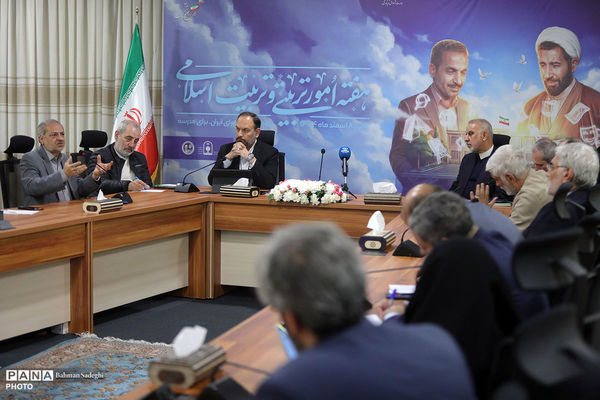 نشست معاونان پرورشی و فرهنگی ادوار آموزش و پرورش