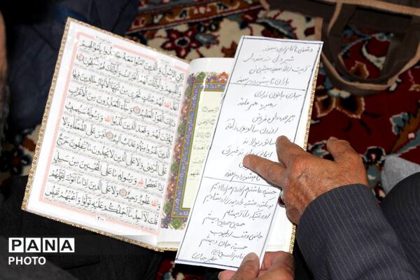 آیین گرامیداشت چهلم شهیدان ملکی در مصلای نظرآباد 