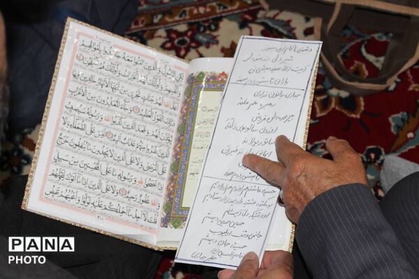 آیین گرامیداشت چهلم شهیدان ملکی در مصلای نظرآباد 