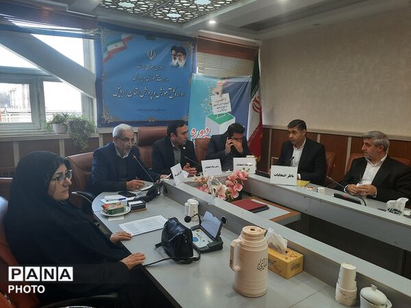 سیزدهمین دوره انتخابات مجلس دانش‌آموزی دراستان اردبیل 
