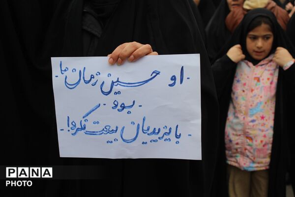 اجتماع مردم شهید پرور شهرستان فاروج در میدان رضوی در پی شهادت آیت الله العظمی امام خامنه‌ای (رضوان الله تعالی علیه) 