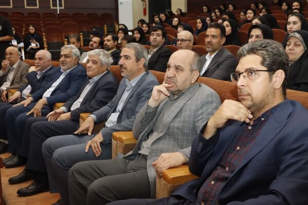 نخستین کنفرانس ملی چالش های مدیریت سرمایه انسانی در سازمان های بزرگ مقیاس