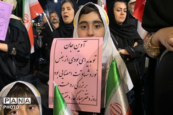 اجتماع و رزمایش دختران جان فدای ایران در میدان نماز شهرری 