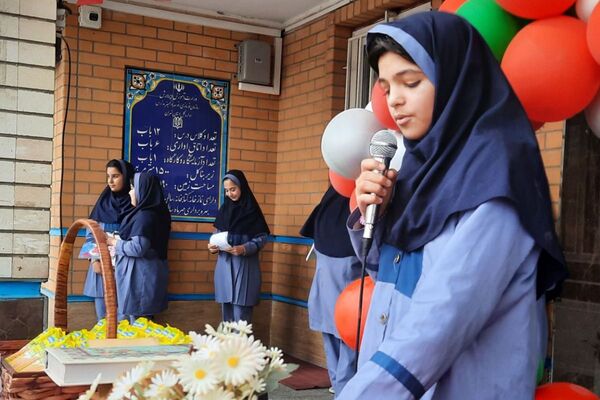  جشن نیمه شعبان در مدرسه مهرآیین ناحیه دو بهارستان