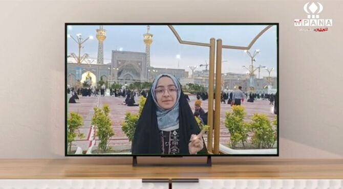 آمده آنکه نوشتند شبیه زهراست