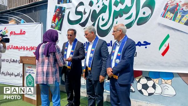 گرامیداشت بیست‌وهفتمین سالروز تأسیس سازمان دانش‌آموزی در یاسوج 