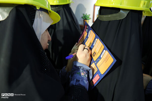 اتاق فرار از سرزمین اسراف