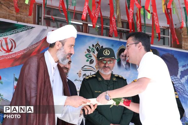 طنین زنگ مهر و مقاومت، آغاز سال تحصیلی جدید در بهارستان‌دو