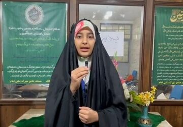آغاز پذیرش مراسم «اعتکاف» در مسجد جامع شهرک ینگی امام ساوجبلاغ 