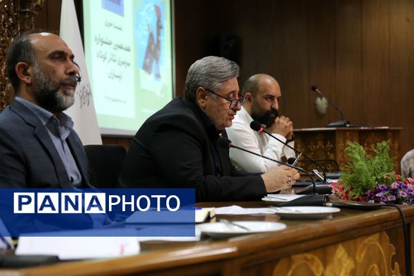 نشست خبرى هفدهمین جشنواره سراسری تئاتر کوتاه ارسباران 