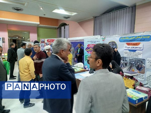 بازدید مدیر آموزش و پرورش کاشمر از  نمایشگاه قرآن و عترت شهرستان 