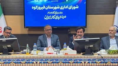 بالاترین رسالت دولت توسعه اقتصادی روستاها و مناطق کم‌برخوردار است