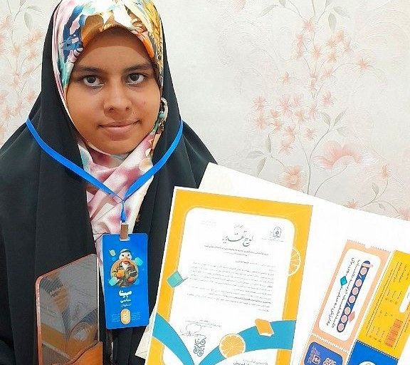 کسب رتبه اول مسابقه کتابخوانی از سوی خبرنگار پانا در استان اصفهان