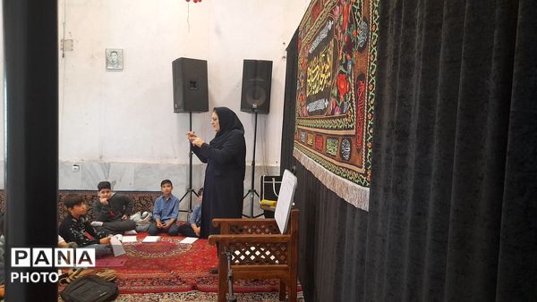 ایستادگی و یادگیری فراتر از یک درس 