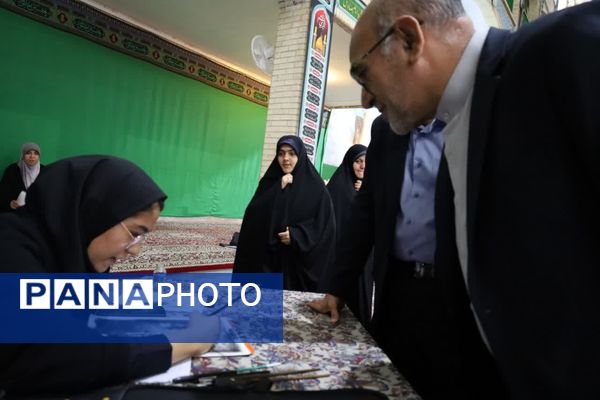 اختتامیه جشنواره فرهنگی هنری بیعت در غربت در یزد