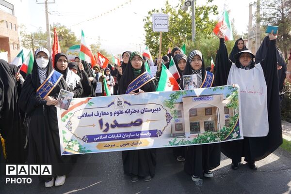 حضور پرشور دهه نودی ها در رزمایش جانفدایان شهرستان بیرجند